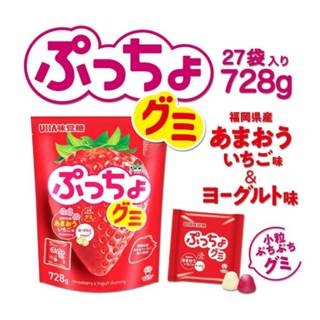 ✽DDJP小舖✽日本限定 草莓果汁軟糖 草莓 UHA味覺糖 草莓軟糖 軟糖 盒裝五條 分享包 728g 味覺糖草莓軟糖-細節圖6