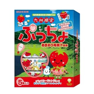 ✽DDJP小舖✽日本限定 草莓果汁軟糖 草莓 UHA味覺糖 草莓軟糖 軟糖 盒裝五條 分享包 728g 味覺糖草莓軟糖-細節圖8