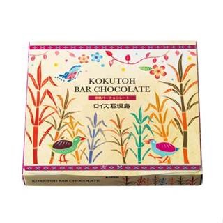 ✽DDJP小舖✽ 北海道限定 ROYCE 巧克力棒 北海道 ROYCE 巧克力餅乾棒  抹茶棒 草莓棒 榛果棒 日本代購-細節圖8