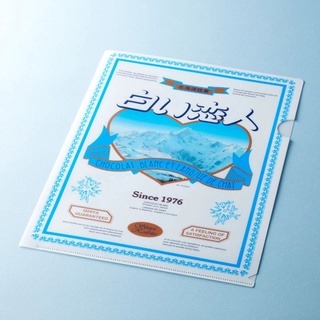 ✽DDJP小舖✽北海道 白い恋人 白色戀人 石屋製菓 文具組 日本北海道 白色戀人 造型文具組 配飾 吊飾 原子筆 磁鐵-細節圖2