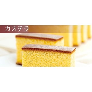 ＊DDJP小舖＊日本限定 東京新宿 中村屋限定 中村屋蛋糕 長崎蛋糕 5入 中村屋蜂蜜蛋糕 檸檬蛋糕 獨立包裝 盒裝6入-細節圖3