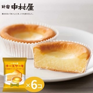 ＊DDJP小舖＊日本限定 東京新宿 中村屋限定 中村屋蛋糕 長崎蛋糕 5入 中村屋蜂蜜蛋糕 檸檬蛋糕 獨立包裝 盒裝6入-細節圖4