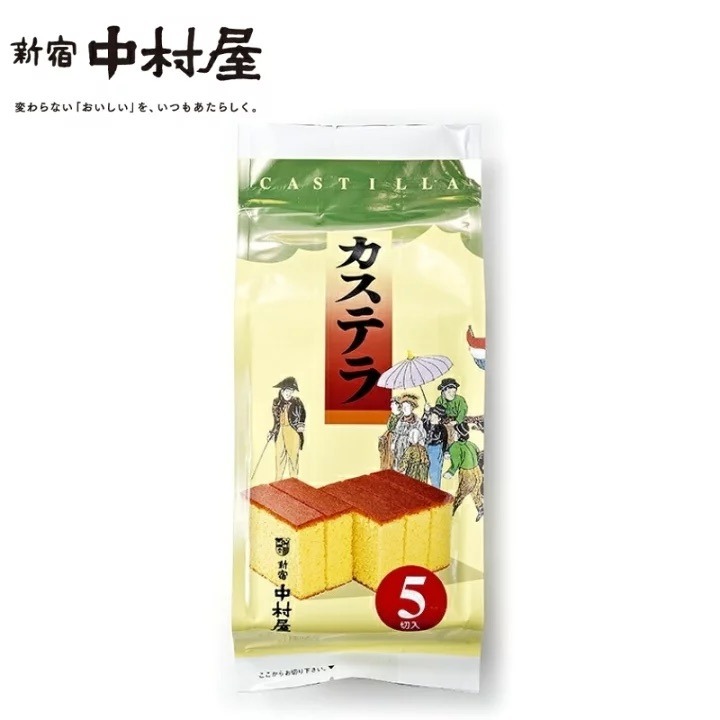 ＊DDJP小舖＊日本限定 東京新宿 中村屋限定 中村屋蛋糕 長崎蛋糕 5入 中村屋蜂蜜蛋糕 檸檬蛋糕 獨立包裝 盒裝6入-細節圖7