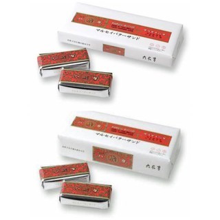 ✽DDJP小舖✽六花亭奶油葡萄 萊姆夾心餅乾 日本北海道 限定 奶油葡萄 夾心餅乾 5入 10入 20入 奶油葡萄夾心酥-細節圖4