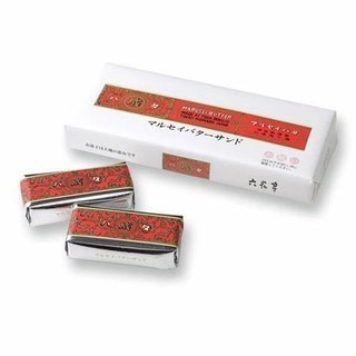 ✽DDJP小舖✽六花亭奶油葡萄 萊姆夾心餅乾 日本北海道 限定 奶油葡萄 夾心餅乾 5入 10入 20入 奶油葡萄夾心酥-細節圖3