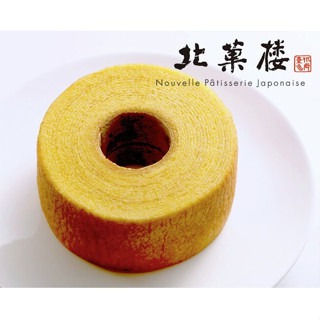 ✽DDJP小舖✽北海道限定 北菓樓「妖精の森」北海道の年輪蛋糕 北菓楼年輪蛋糕 妖精之森蛋糕 年輪蛋糕 日本年輪蛋糕-細節圖3