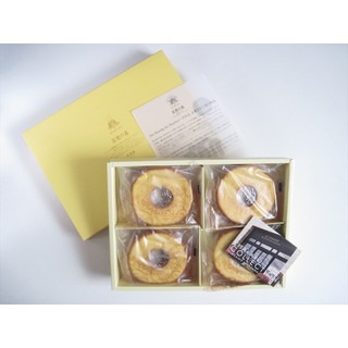 ✽DDJP小舖✽北海道限定 北菓樓「妖精の森」北海道の年輪蛋糕 北菓楼年輪蛋糕 妖精之森蛋糕 年輪蛋糕 日本年輪蛋糕-細節圖8