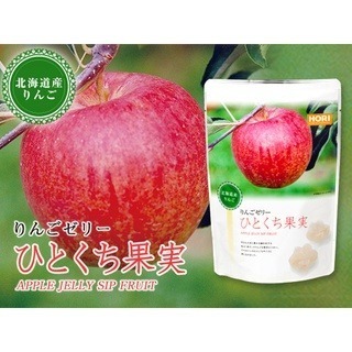 ✽DDJP小舖✽北海道限定 HORI 軟糖 HORI葡萄 蘋果 哈密瓜軟糖 果汁軟糖 紫葡萄 哈密瓜 蘋果軟糖 水果軟糖-細節圖3