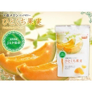 ✽DDJP小舖✽北海道限定 HORI 軟糖 HORI葡萄 蘋果 哈密瓜軟糖 果汁軟糖 紫葡萄 哈密瓜 蘋果軟糖 水果軟糖-細節圖5