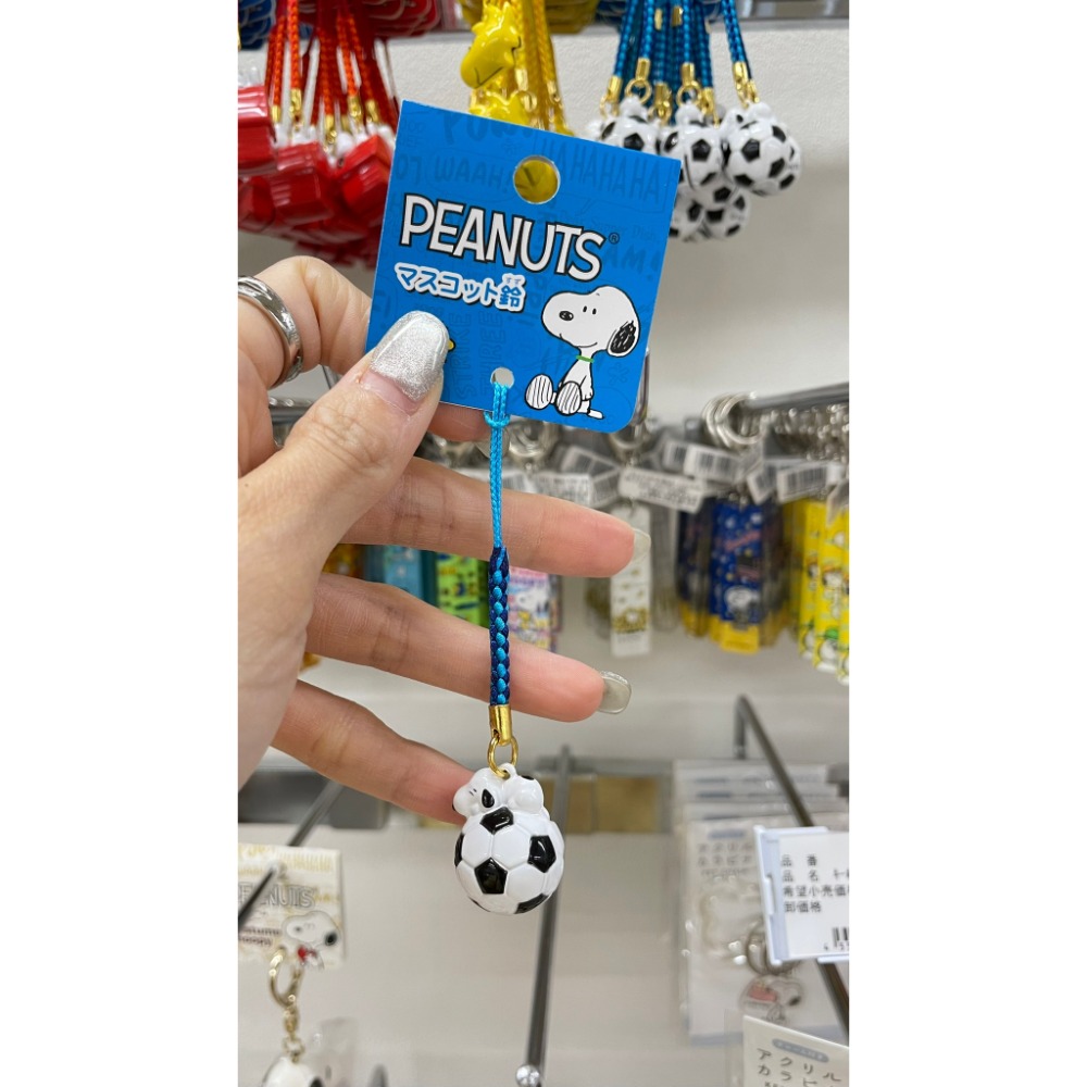 足球史努比 現貨