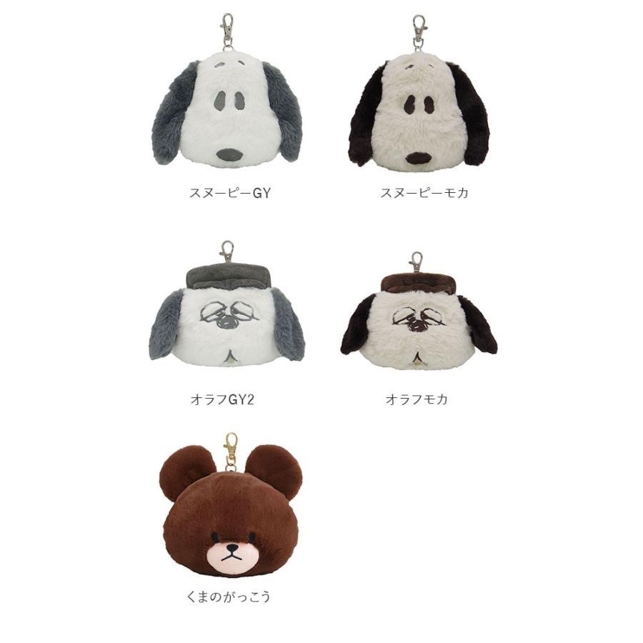 ＊DDJP小舖＊日本正版 snoopy 史努比 歐拉夫 伸縮票卡包 兩色 咖 灰 PEANUTS 票卡包 卡包 現貨-細節圖3