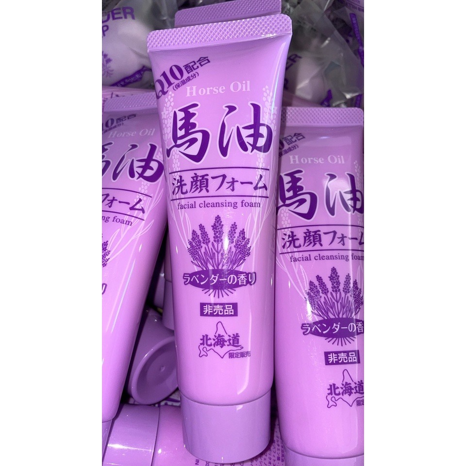 ✽DDJP小舖✽ 北海道 Q10 薰衣草 馬油配合 洗面乳 120g   馬油薰衣草洗面乳 潔面乳 薰衣草洗面乳 現貨-細節圖2