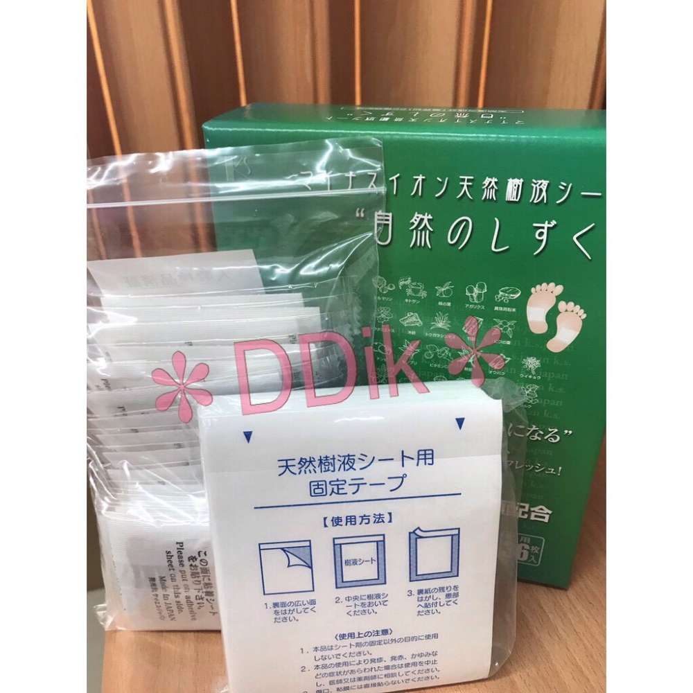 ✽DDJP小舖✽日本進口 腳底貼布 腳底貼片足貼 免稅店 樹液足貼 腳貼  4盒免運  足貼 足底貼布 現貨-細節圖2