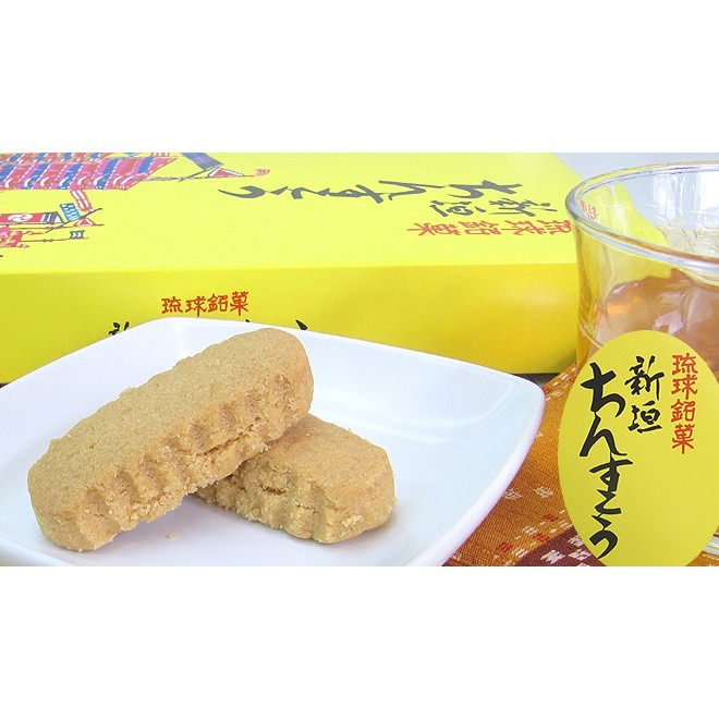 ✽DDJP小舖✽ 沖繩銘菓 日本傳統糕餅 新垣菓子店 ちんすこう 沖繩金楚糕 黑糖金楚糕 燒菓子 金楚糕 金楚糕餅乾-細節圖3