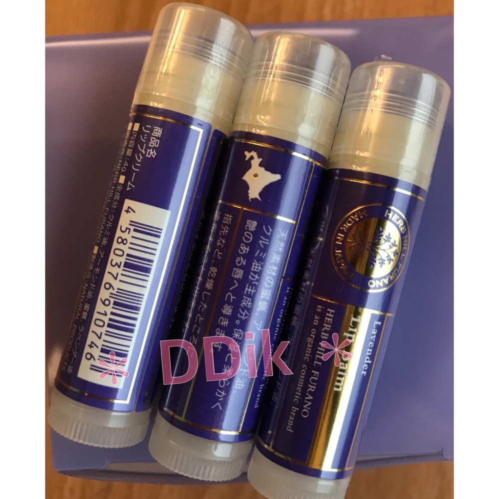 ✽DDJP小舖✽北海道 薰衣草精油護唇膏 4g 富良野護唇膏  Lavender Lip Balm 護唇膏 薰衣草精油-細節圖2