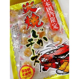 ＊DDJP小舖＊日本国內限定 和顏愛味 炎燒花枝 花枝起司燒 起司花枝 日本 炙燒起司花枝 獨立包裝 120G-細節圖2