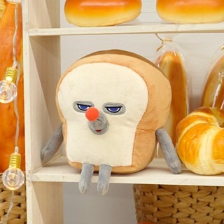 ＊DDJP小舖＊日本正版 麵包小偷 小偷麵包 麵包賊 抱枕 手提袋 午餐帶 拉鍊包 造型吊飾 柴田惠子 繪本午睡枕 枕頭-細節圖5