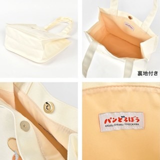 ＊DDJP小舖＊日本正版 麵包小偷 小偷麵包 麵包賊 抱枕 手提袋 午餐帶 拉鍊包 造型吊飾 柴田惠子 繪本午睡枕 枕頭-細節圖6