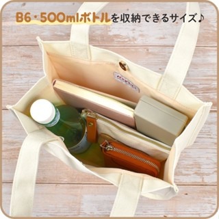 ＊DDJP小舖＊日本正版 麵包小偷 小偷麵包 麵包賊 抱枕 手提袋 午餐帶 拉鍊包 造型吊飾 柴田惠子 繪本午睡枕 枕頭-細節圖8