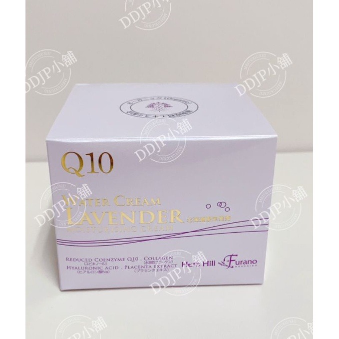✽DDJP小舖✽日本北海道 Herb Hill Furano 富良野 薰衣草出水霜 140g 薰衣草精油出水霜-細節圖5