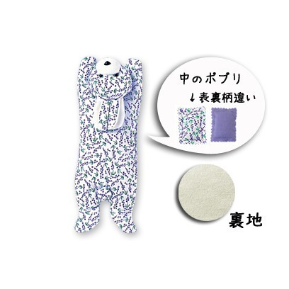 ✽DDJP小舖✽ 北海道限定 富良野 富田農場 薰衣草乾燥花 安眠枕 睡枕 靠枕 造型枕 薰衣草抱枕 躺枕 棒枕 午睡枕-細節圖2