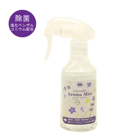 ✽DDJP小舖✽ 北海道限定 富良野 富田農場 薰衣草乾燥花 安眠枕 睡枕 靠枕 造型枕 薰衣草抱枕 躺枕 棒枕 午睡枕-規格圖11