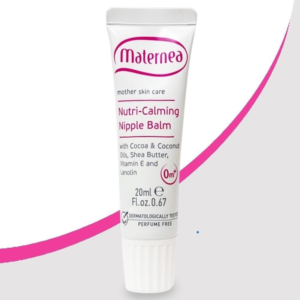 Maternea 無痕美體霜 撫紋保養   乳尖修護膏  150ml/20ml (即期良品)【風行小舖】-細節圖5