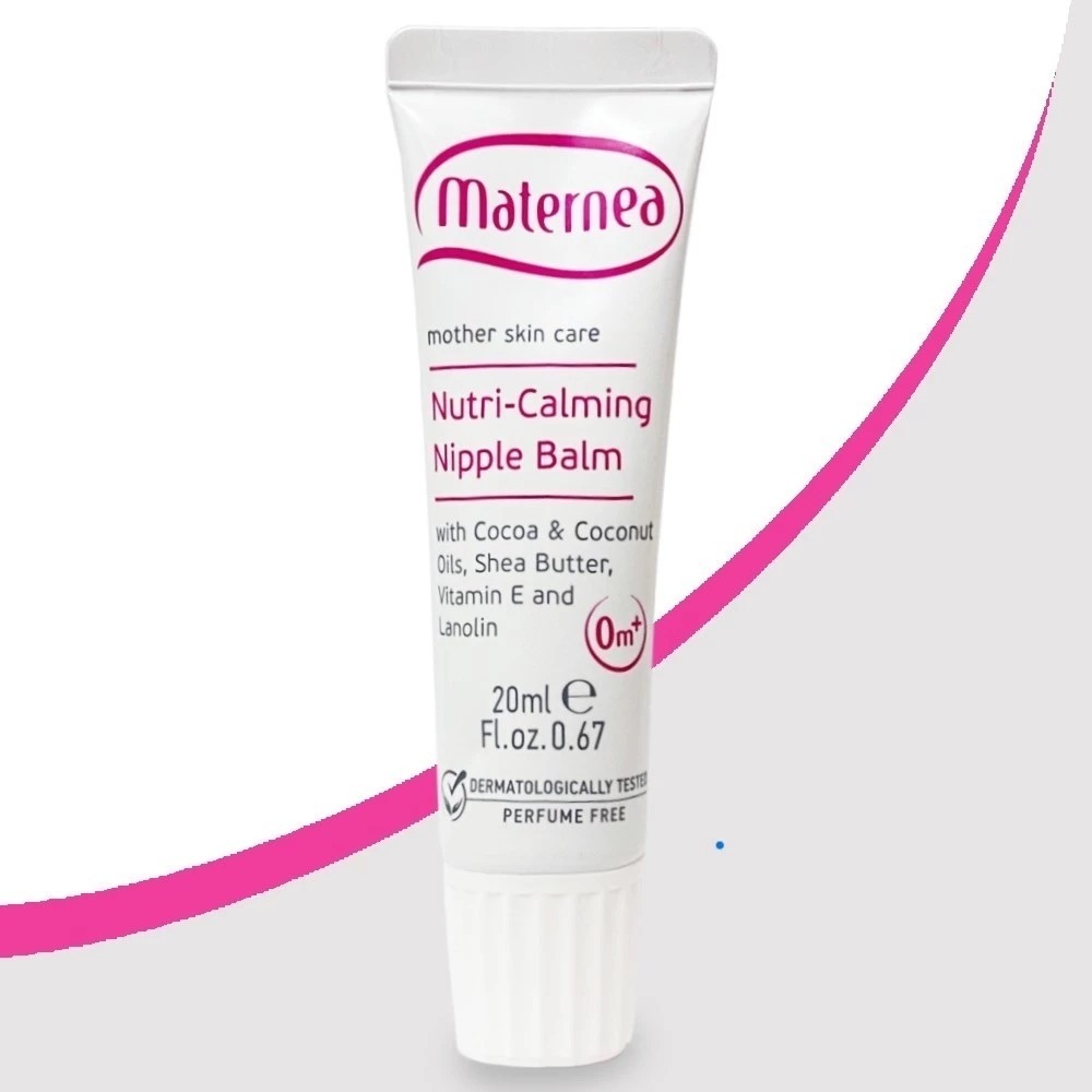 Maternea 無痕美體霜 撫紋保養   乳尖修護膏  150ml/20ml (即期良品)【風行小舖】-規格圖5