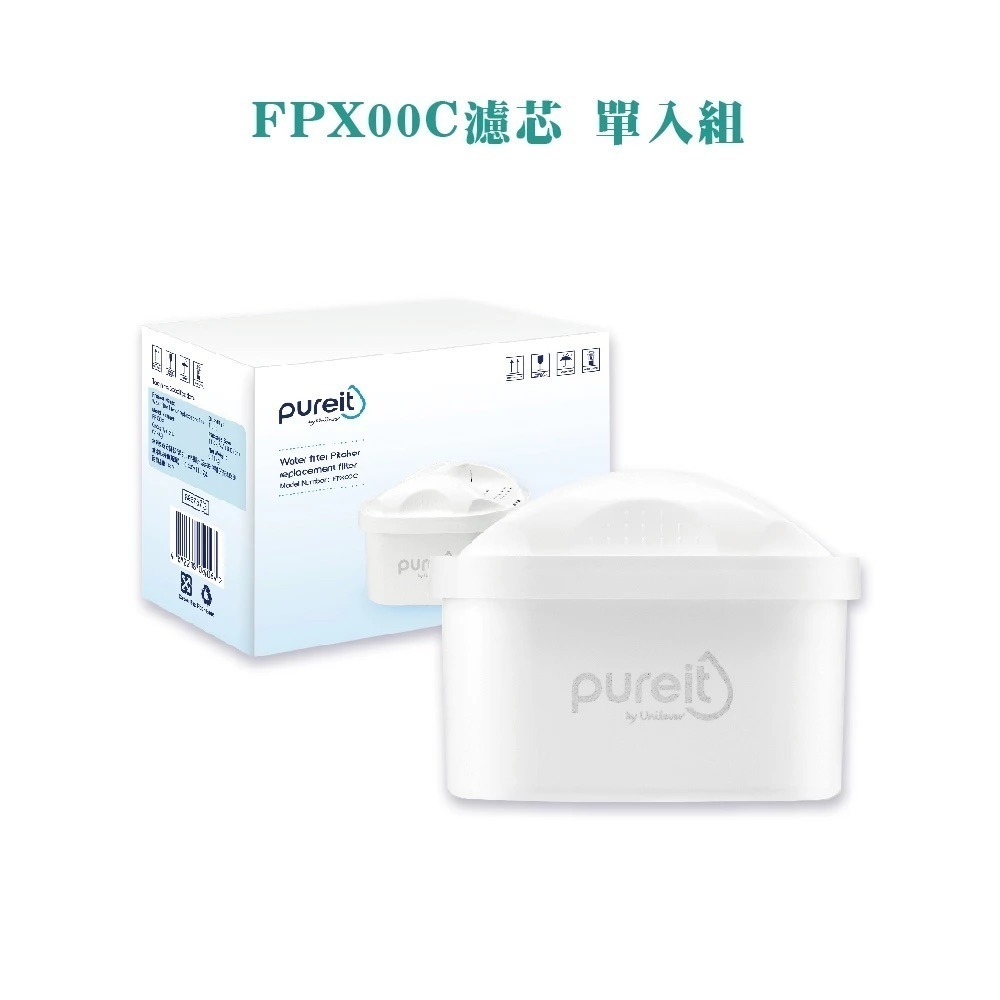 Unilever 聯合利華 Pureit PX3000 超淨濾水壺2.5L/FPX00C 濾芯/濾芯三入組【風行小舖】-規格圖9
