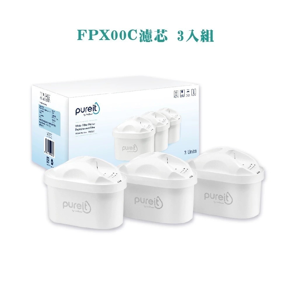Unilever 聯合利華 Pureit PX3000 超淨濾水壺2.5L/FPX00C 濾芯/濾芯三入組【風行小舖】-規格圖9