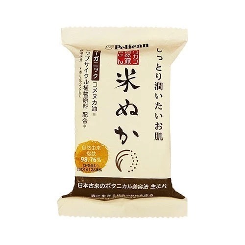 米糠淨白潤膚皂(2028/04.01)