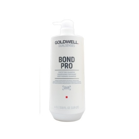 GOLDWELL 洗髮精/髮膜(光感豐潤/光感 / 水感 / 量感/光纖/柔感)1000ml【風行小舖】-規格圖7