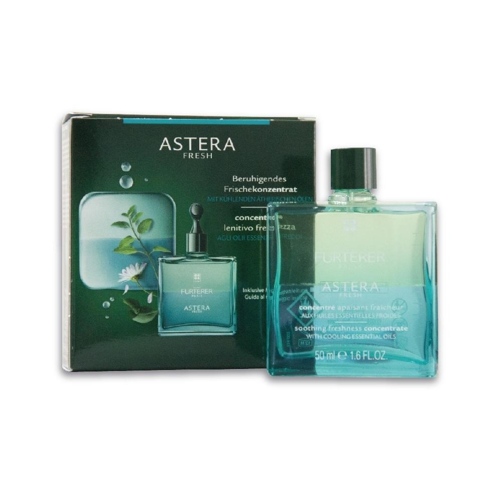 RENE FURTERER 紫苑草頭皮舒緩精油 50ml (台灣公司貨) 萊法耶 頭皮養護【風行小舖】-細節圖2