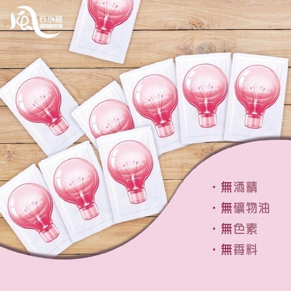韓國美妝 Joajota 小燈泡童顏安瓶精華 2ml/30入 小燈泡精華 蕾蒂金 Ladykin【風行小舖】-細節圖3