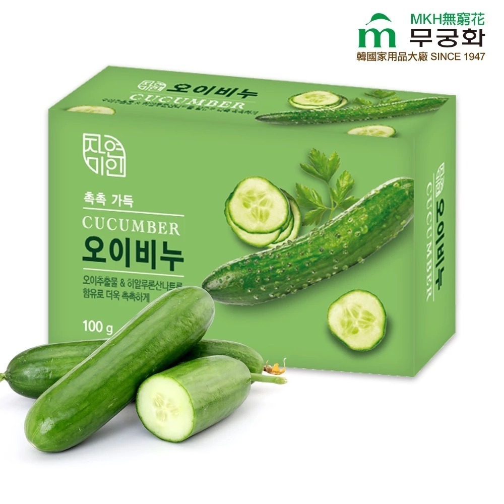MKH 無窮花美肌皂 香皂 保濕皂 (玫瑰/薰衣草/牛奶/蘆薈/小黃瓜/杏桃) 90g 台灣公司貨【風行小舖】-規格圖7