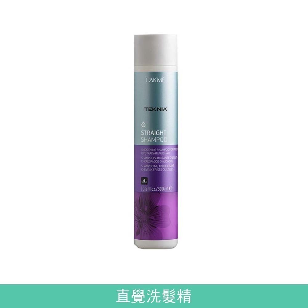LAKME 萊肯 洗髮精系列 矯色|深度|出色|昇華|蛻變|轉向|沉澱|直覺【風行小舖】-規格圖8