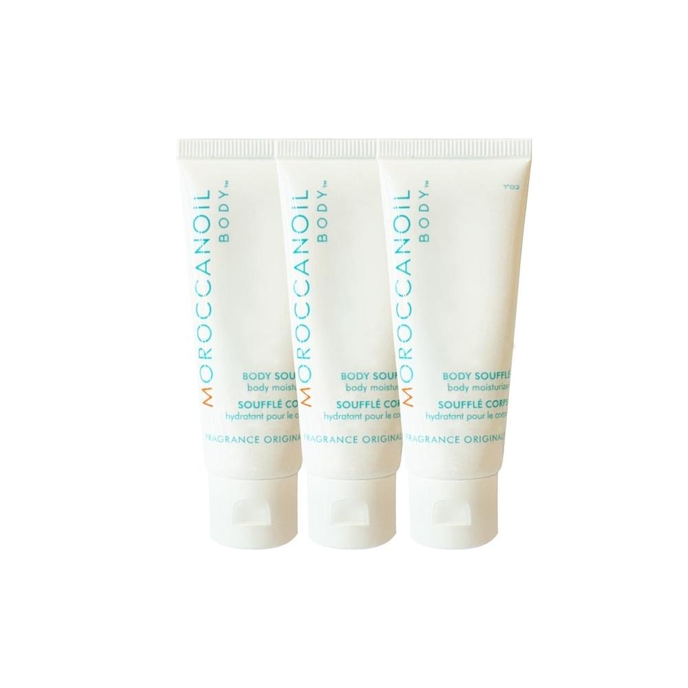 Moroccanoil 摩洛哥優油 身體乳 20ml 旅行用 保濕乳 潤膚乳 乳霜-細節圖3