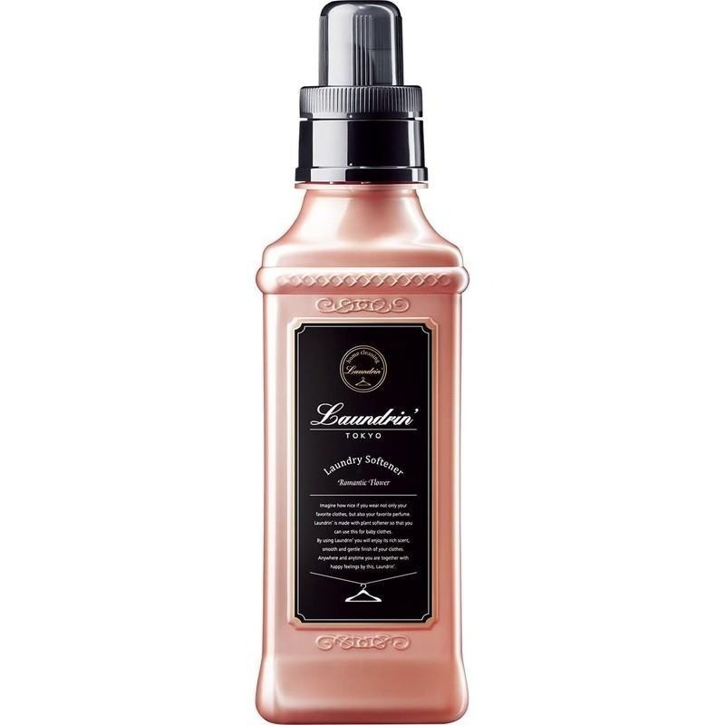 Laundrin 日本朗德林 香水系列柔軟精 600ml【風行小舖】-細節圖5