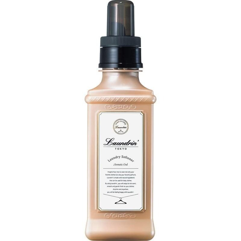 Laundrin 日本朗德林 香水系列柔軟精 600ml【風行小舖】-細節圖7