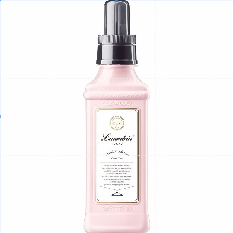 Laundrin 日本朗德林 香水系列柔軟精 600ml【風行小舖】-規格圖9