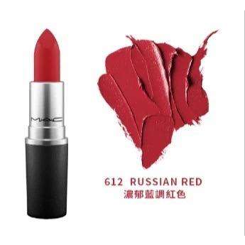 【7-ELEVEN門市團購】M.A.C 熱門色號唇膏系列 3g【2入組】-規格圖8