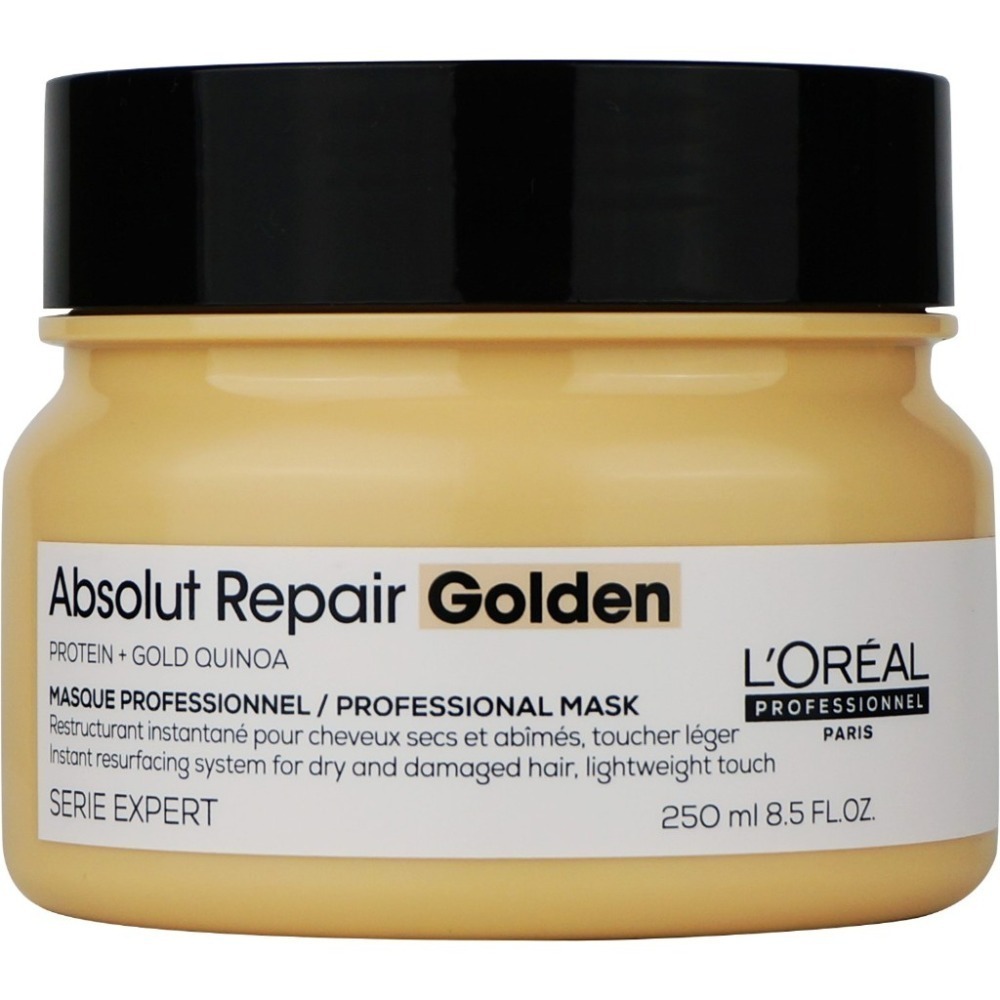 L‘OREAL 絲漾博髮膜 冷霧水光 藜麥滲透修護 飽和護色 髮馭絲柔 【風行小舖】-規格圖7