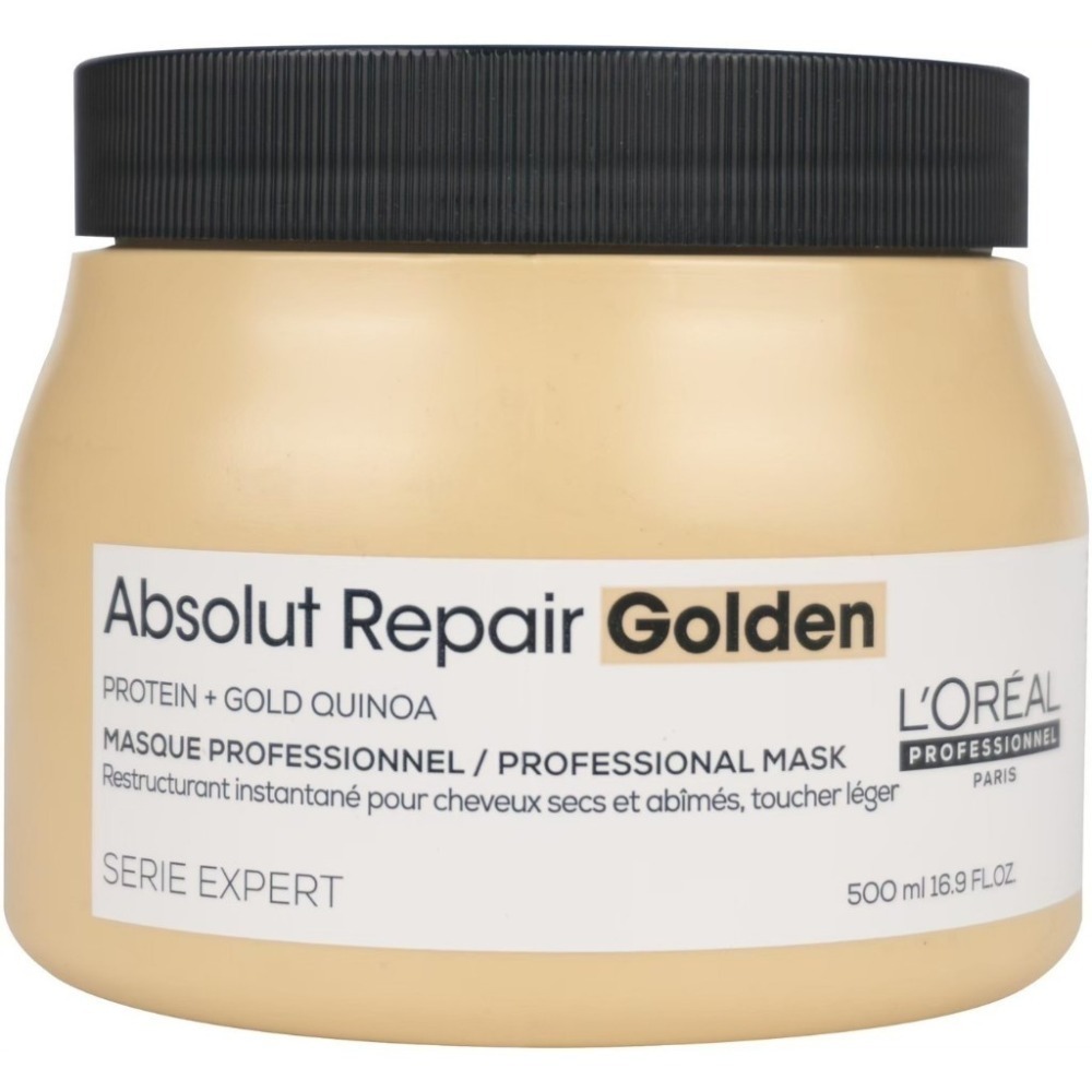 藜麥滲透修護黃金髮膜500ml