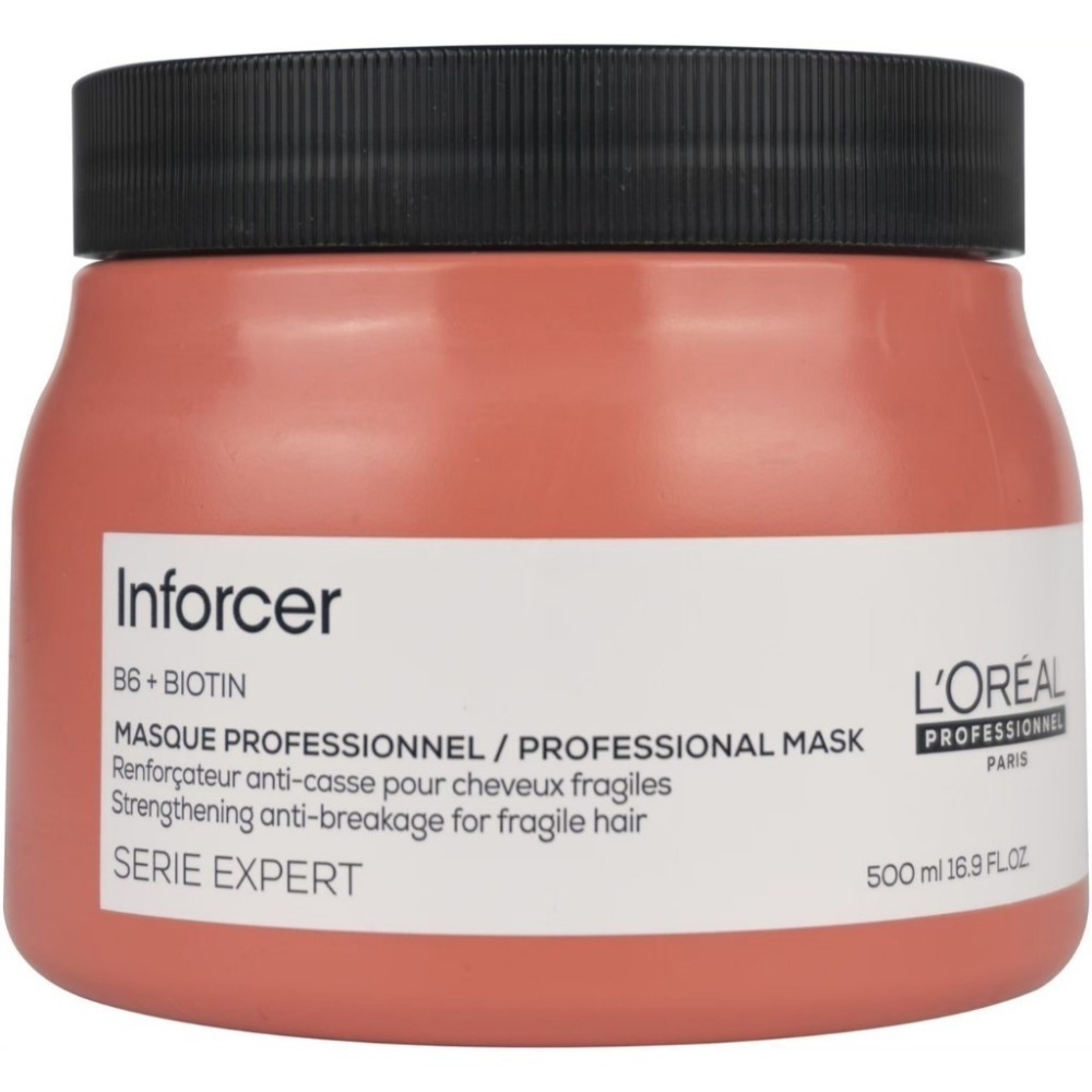 L‘OREAL 絲漾博髮膜 冷霧水光 藜麥滲透修護 飽和護色 髮馭絲柔 【風行小舖】-規格圖7