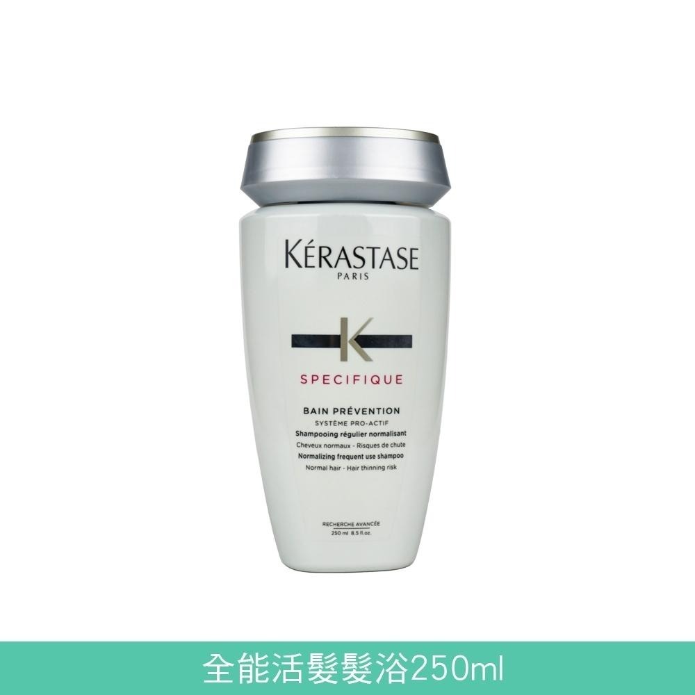 KERASTASE 巴黎卡詩 髮浴 250ml 【風行小舖】 洗髮精-細節圖2