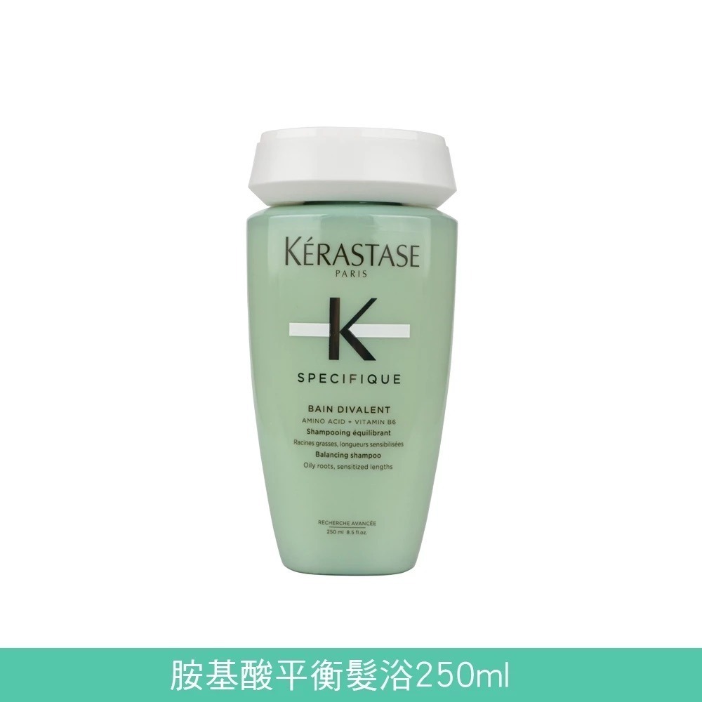 KERASTASE 巴黎卡詩 髮浴 250ml 【風行小舖】 洗髮精-規格圖9