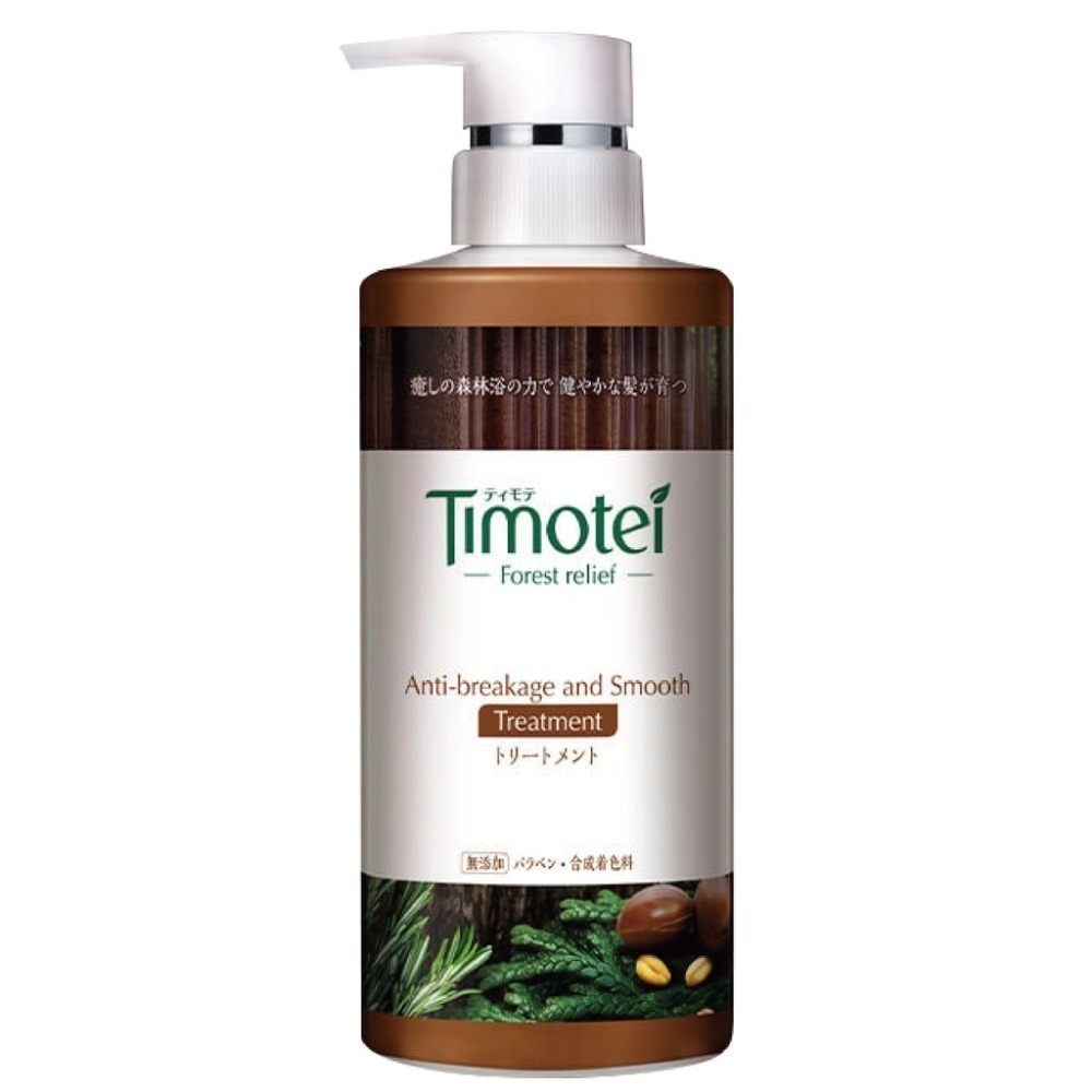Timotei 蒂沐蝶 台灣公司貨 植萃洗髮精500ml/森感洗髮精450ml【風行小舖】-規格圖9