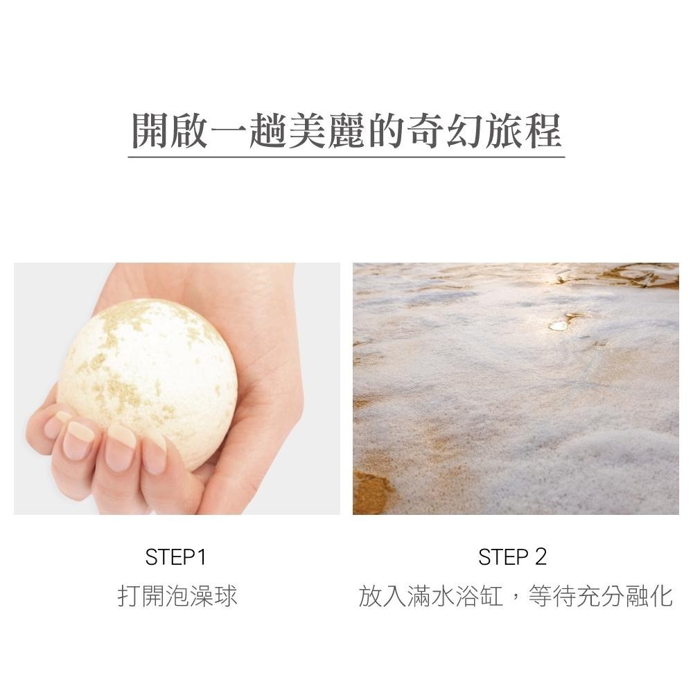 Tilley 台灣公司貨 澳洲皇家特莉 經典香氛泡澡球 150g 洗澡 起泡球【風行小舖】-細節圖4
