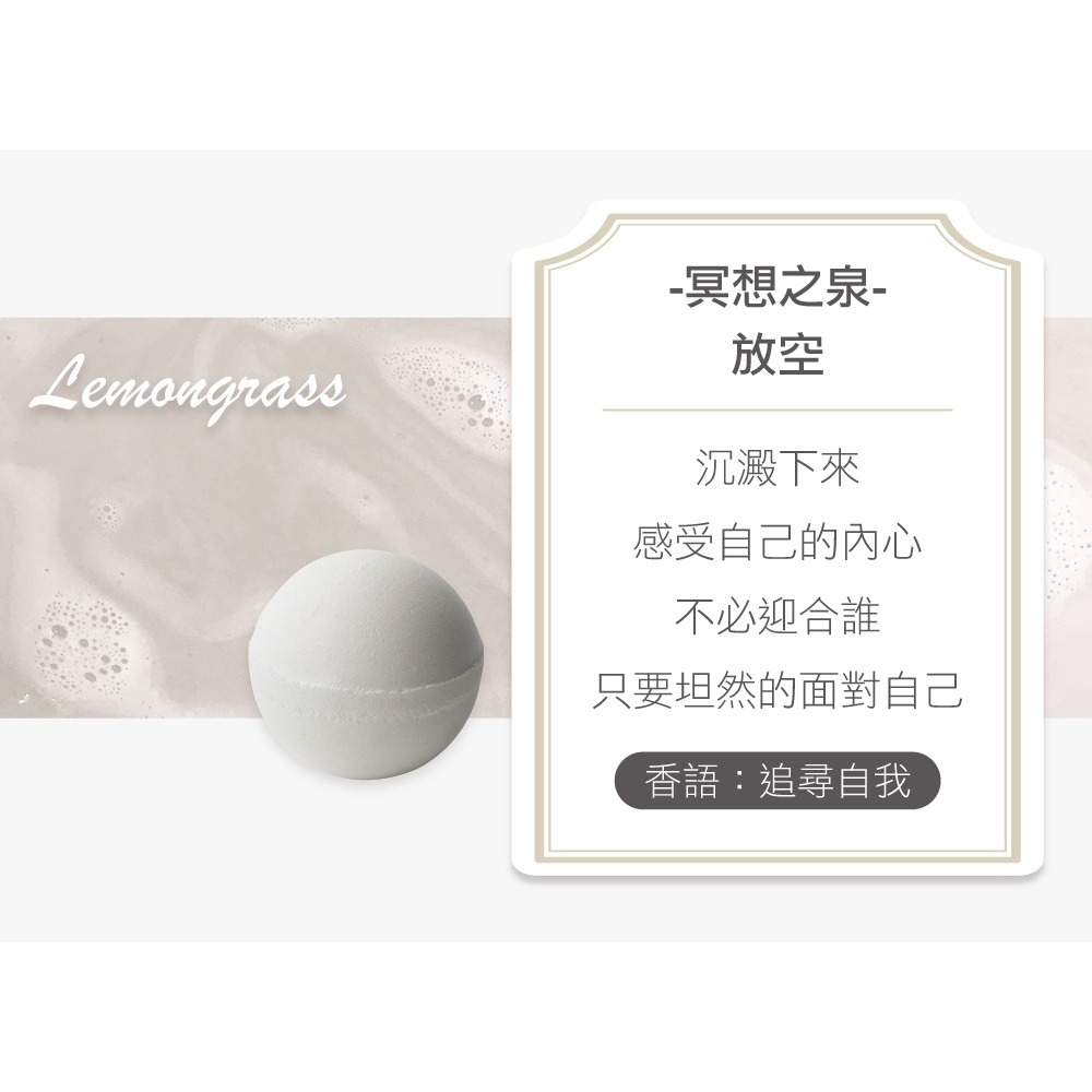 Tilley 台灣公司貨 澳洲皇家特莉 經典香氛泡澡球 150g 洗澡 起泡球【風行小舖】-規格圖8