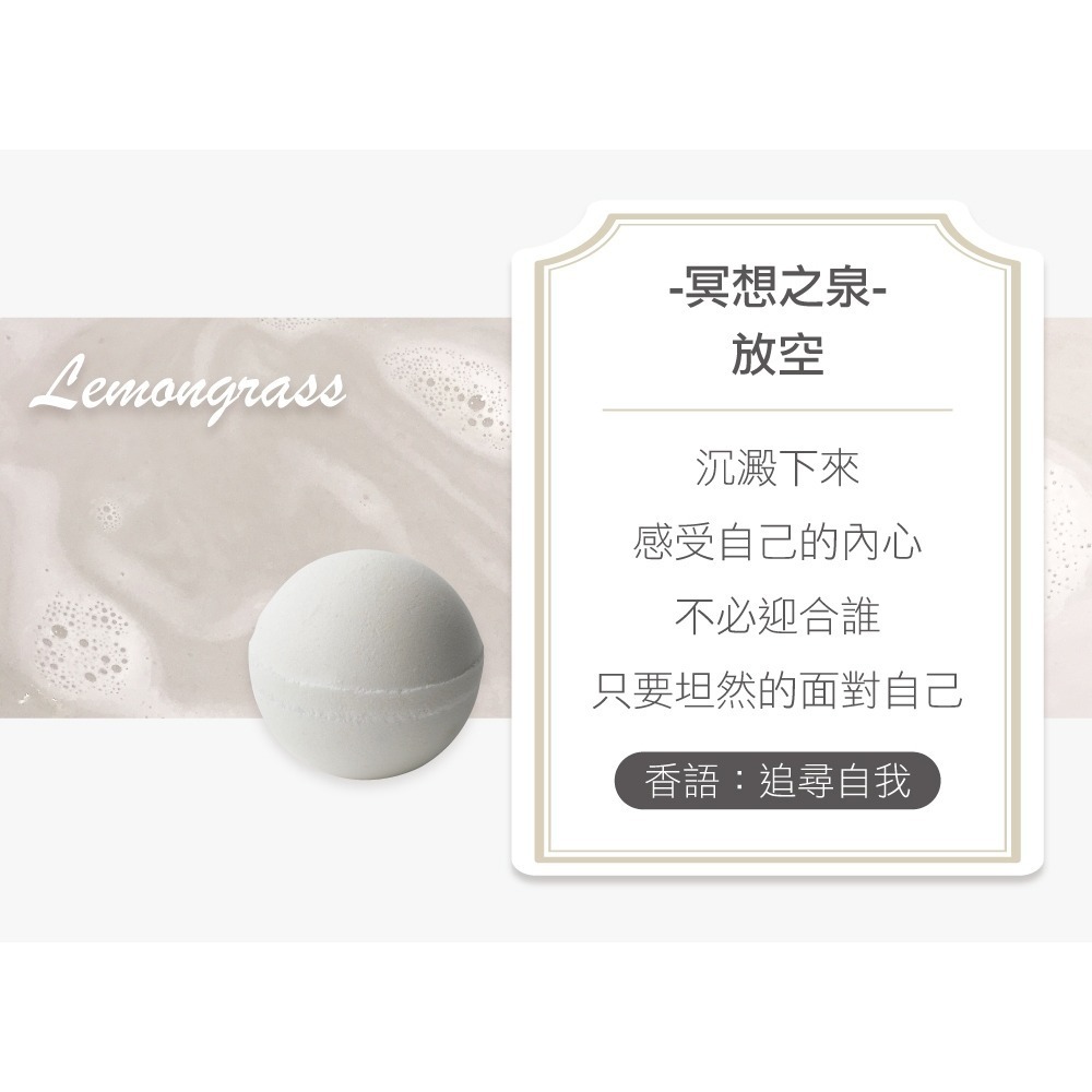 Tilley 台灣公司貨 澳洲皇家特莉 經典香氛泡澡球 150g 洗澡 起泡球【風行小舖】-規格圖8